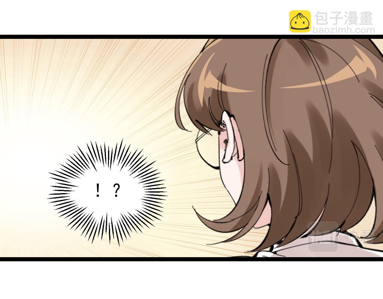 第214话 回来了34