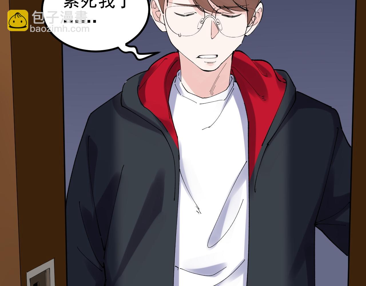 第214话 回来了37