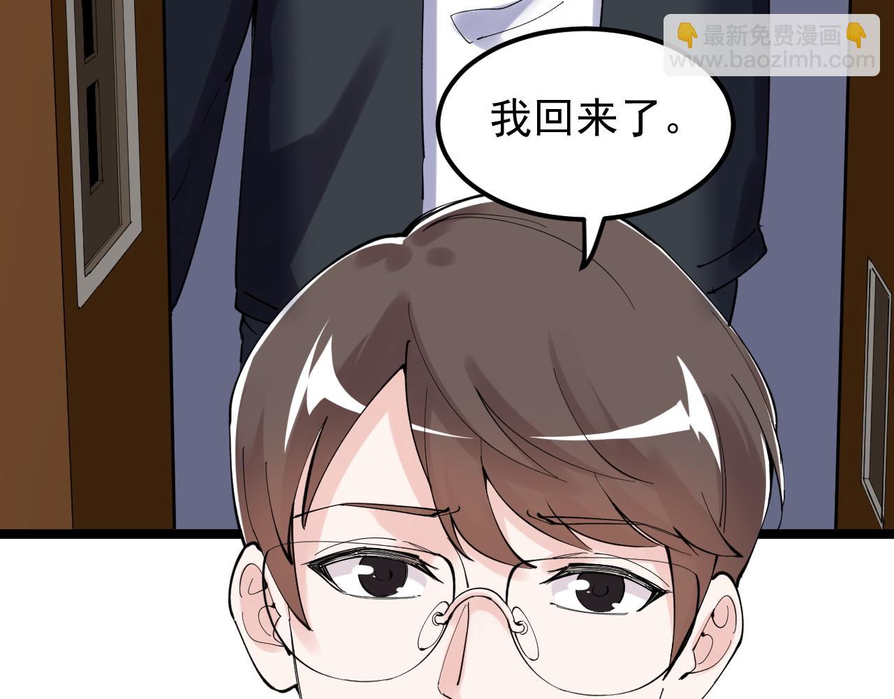 第214话 回来了38