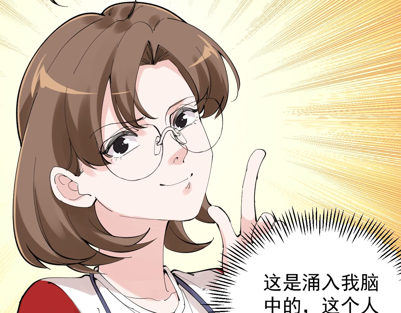 第214话 回来了45