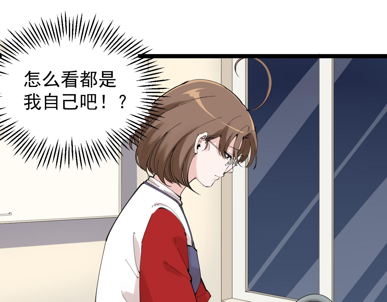 第214话 回来了49