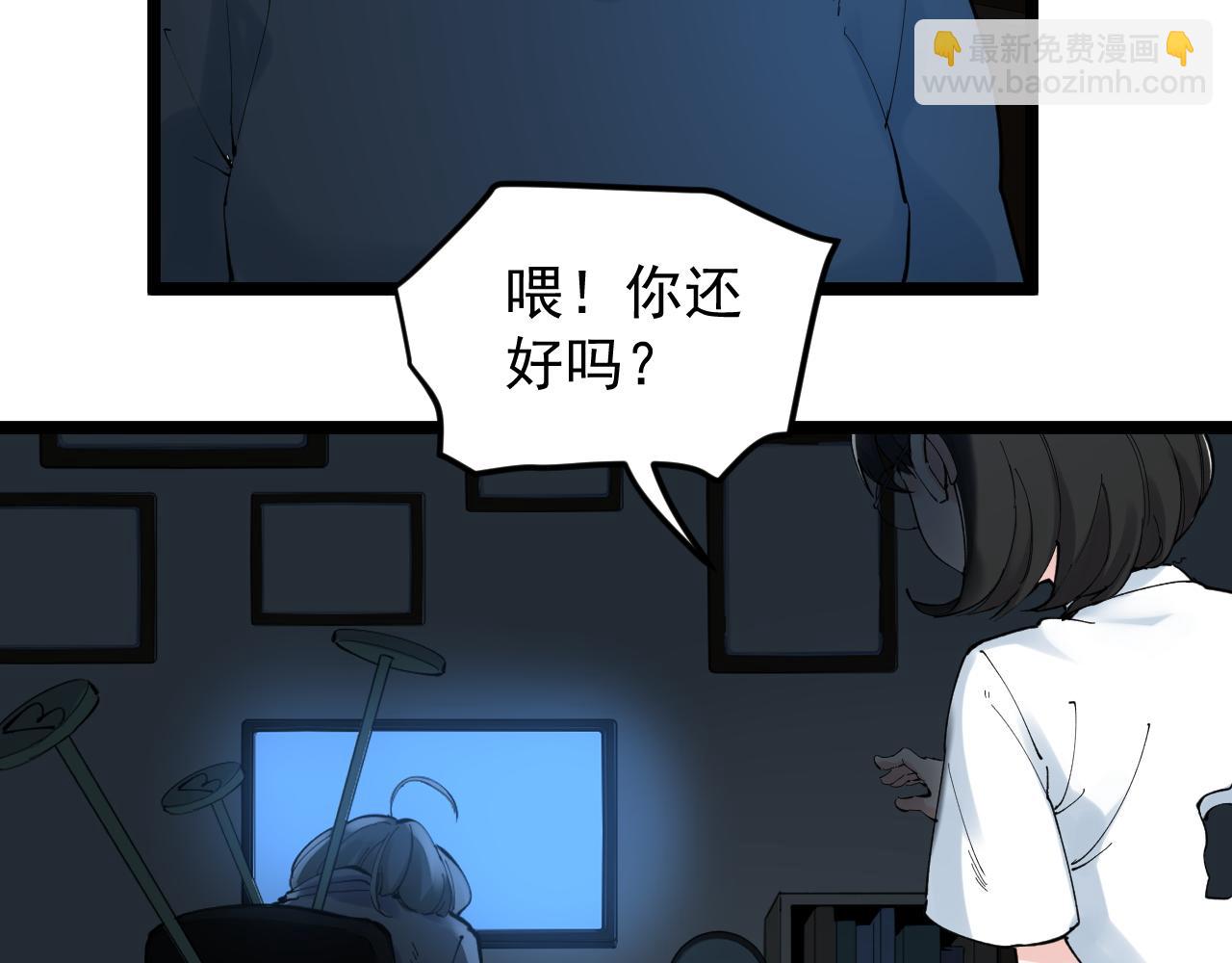 第214话 回来了5