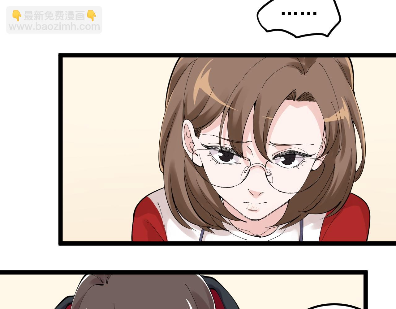 第214话 回来了56