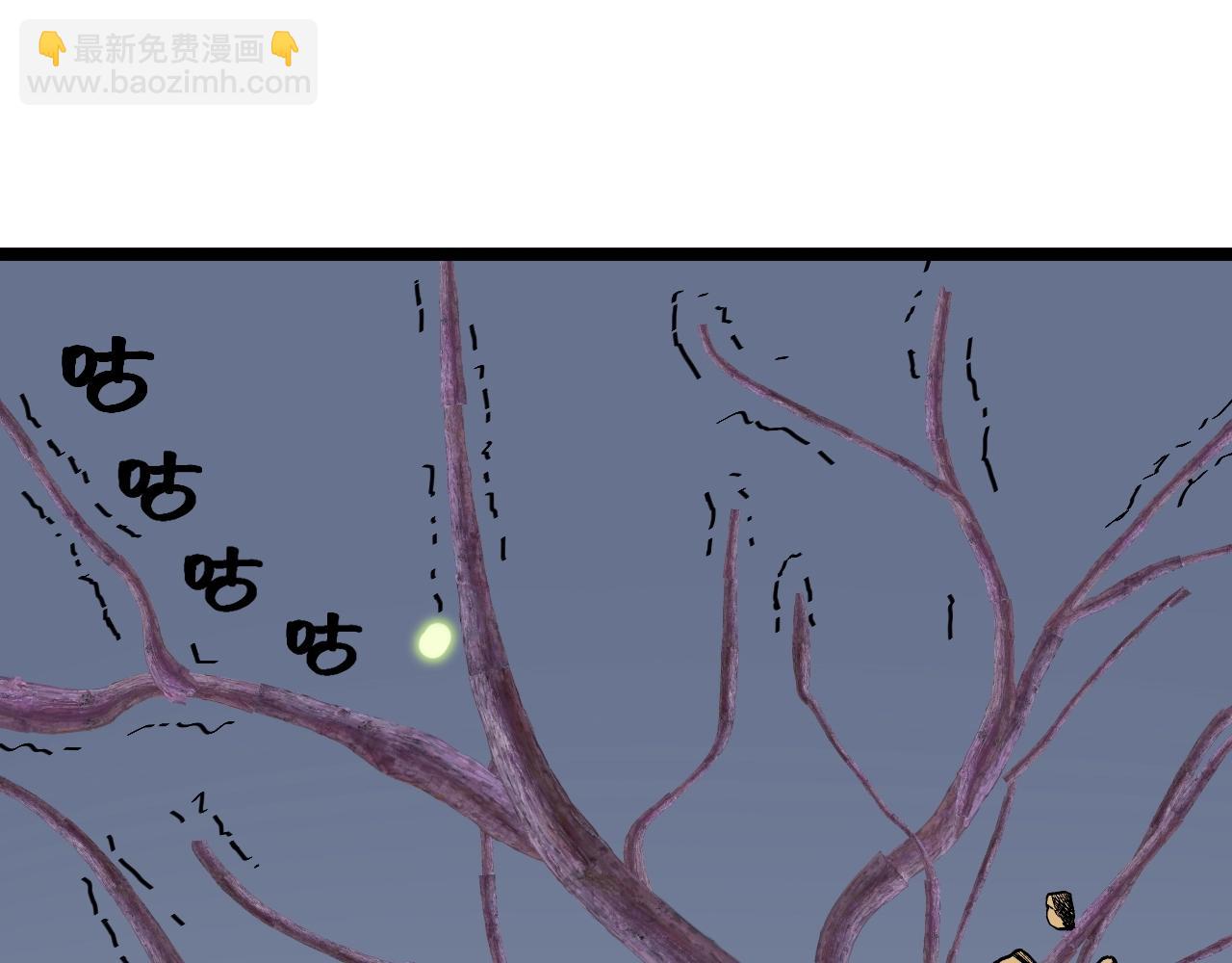 第218话 最后一次4