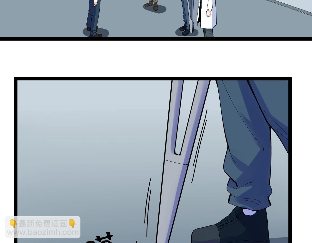 第218话 最后一次70