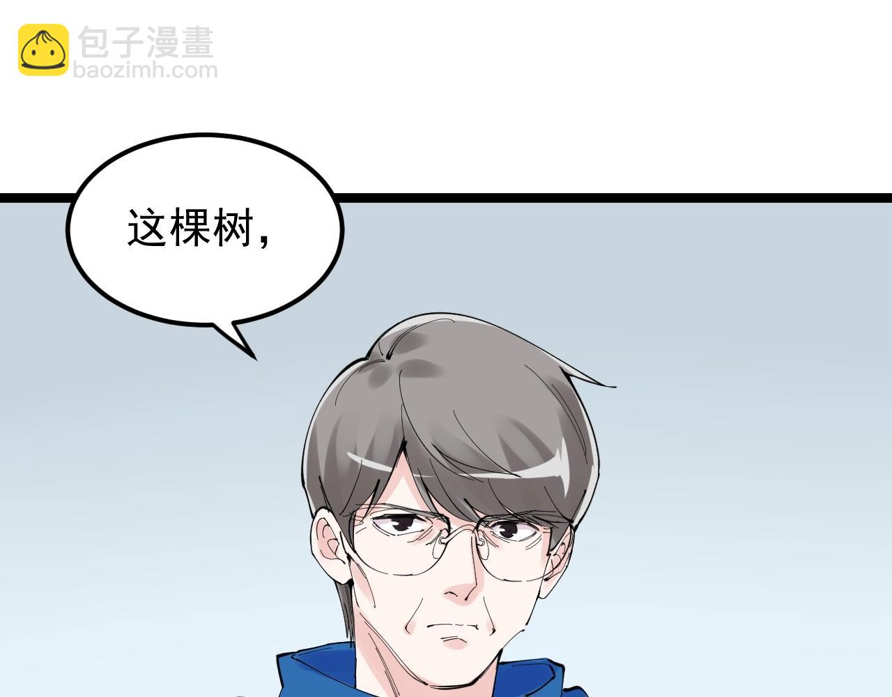 第218话 最后一次72