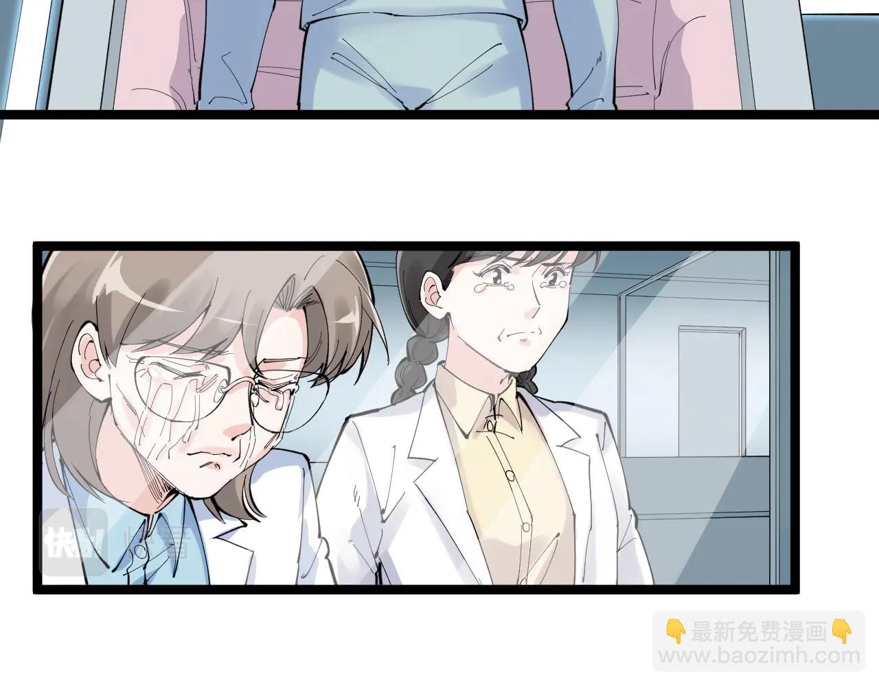 第218话 最后一次91