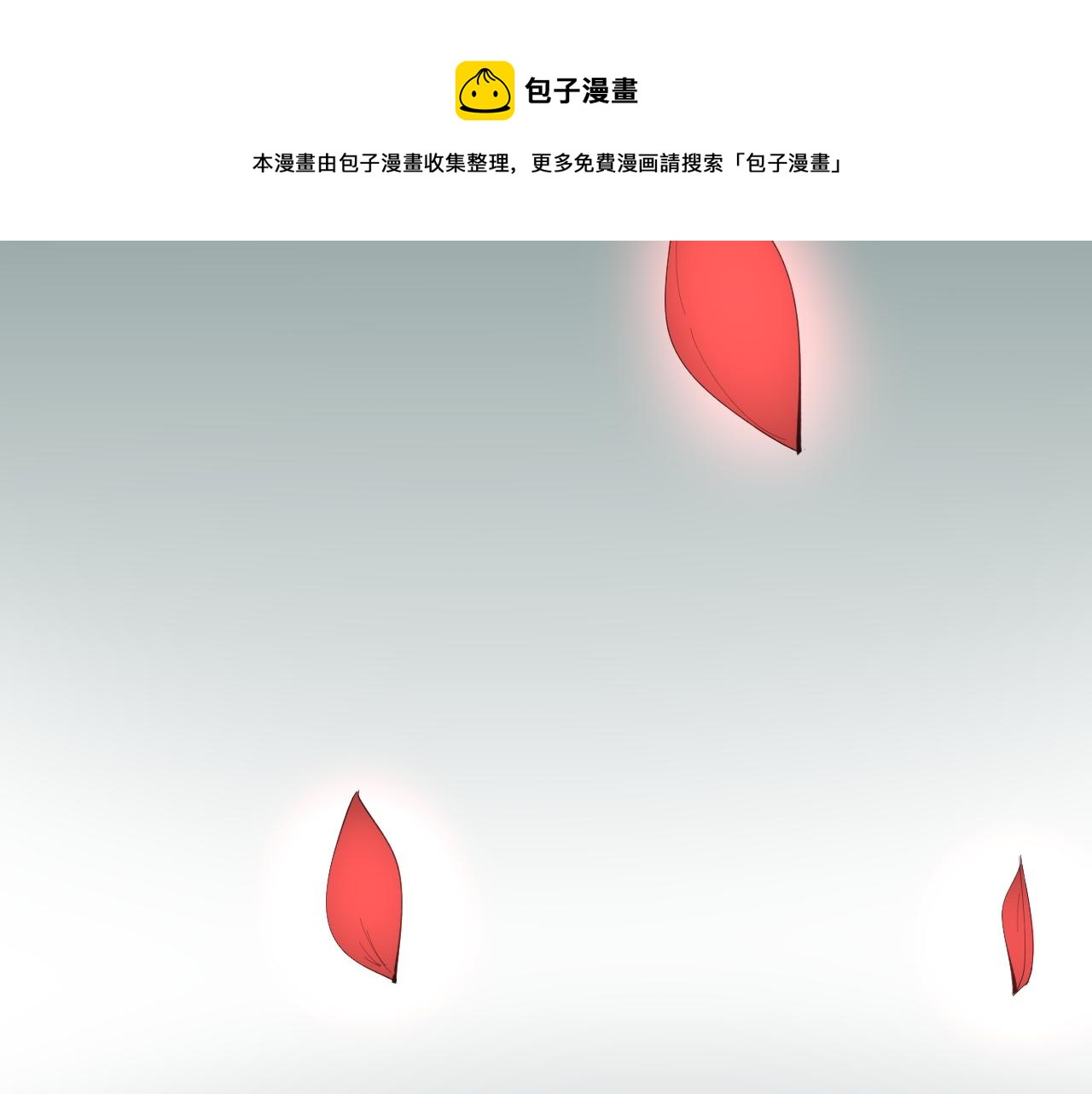 第221话 后会无期102