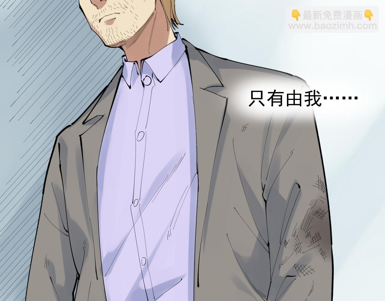 第221话 后会无期116