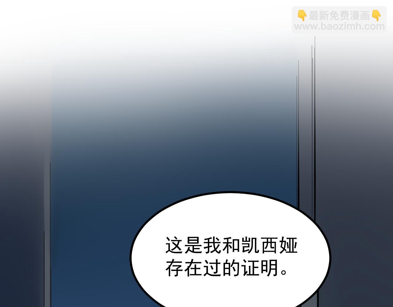 第221话 后会无期12