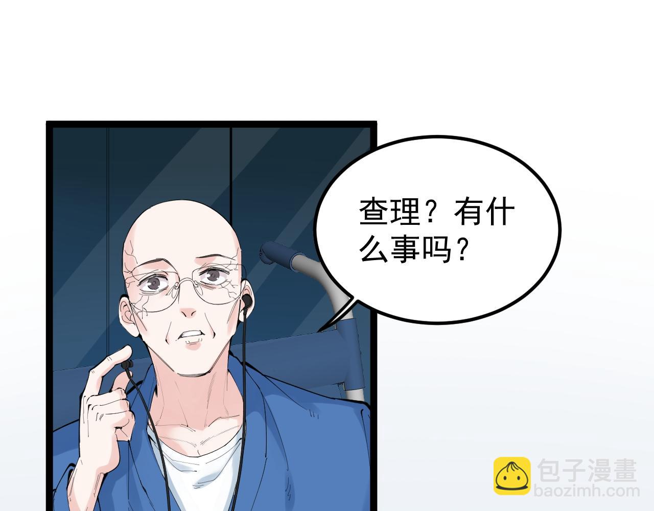 第221话 后会无期126
