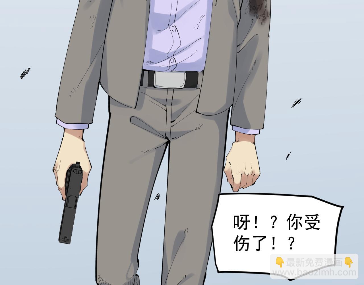第221话 后会无期128