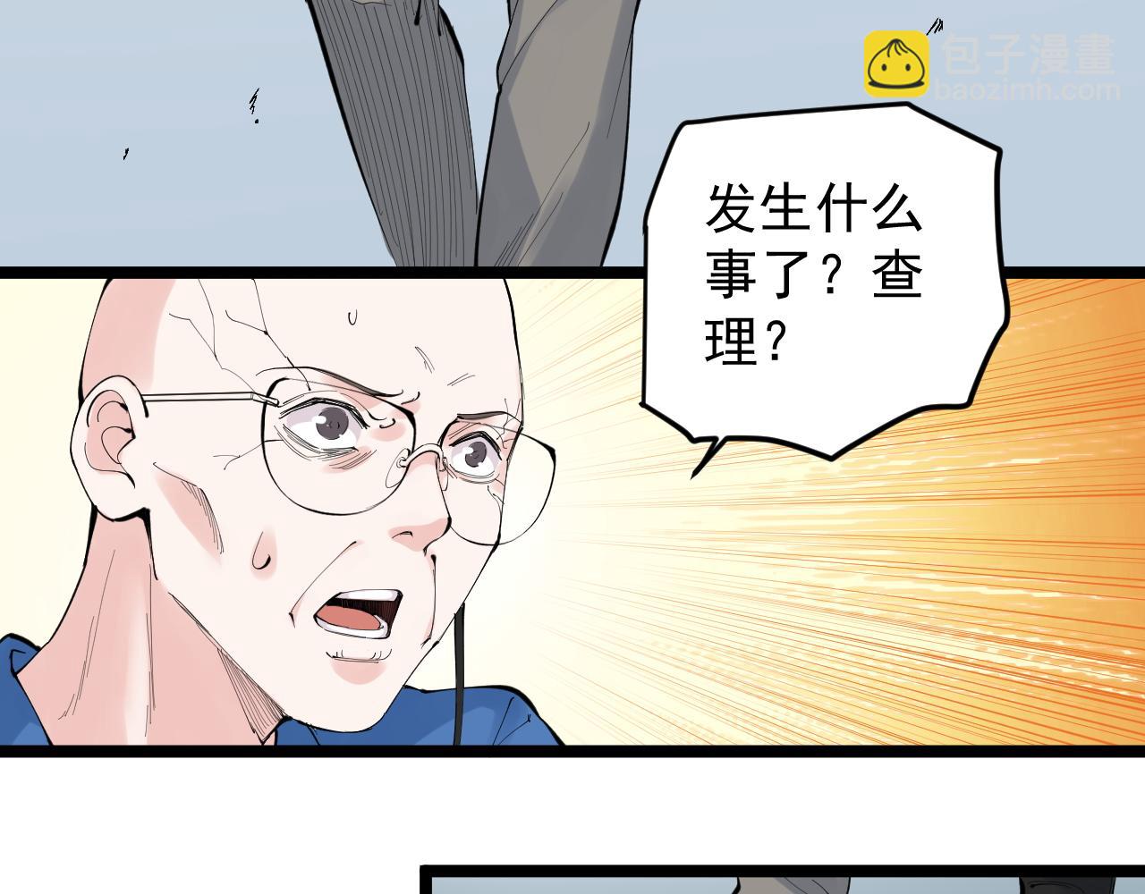 第221话 后会无期129