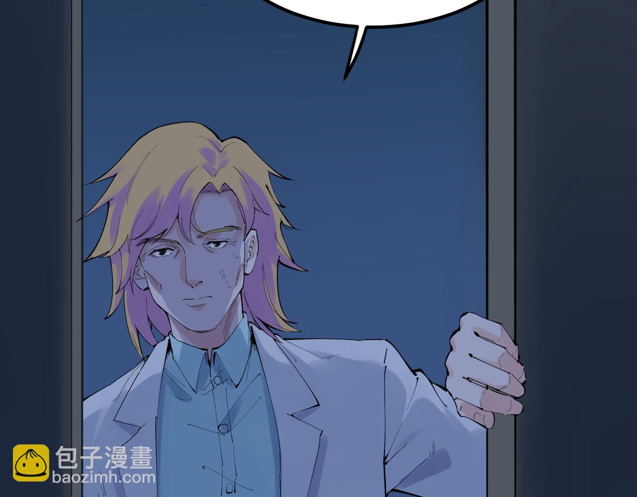 第221话 后会无期13