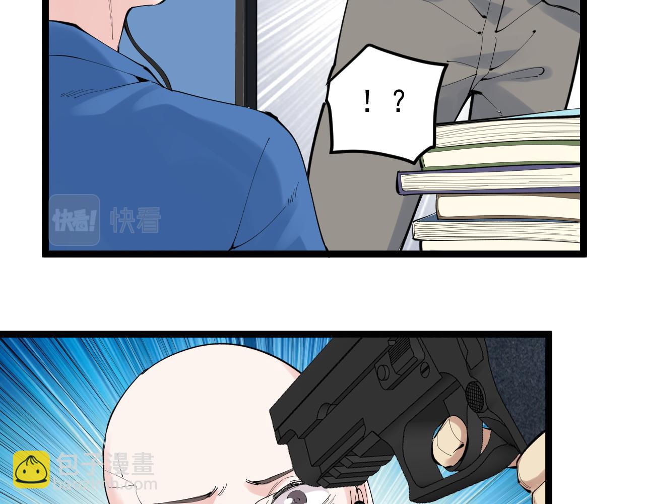 第221话 后会无期132