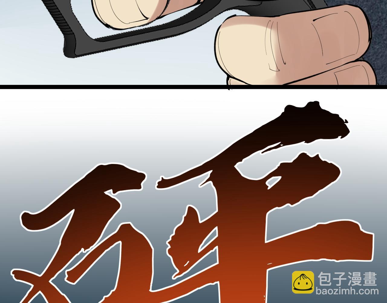 第221话 后会无期136