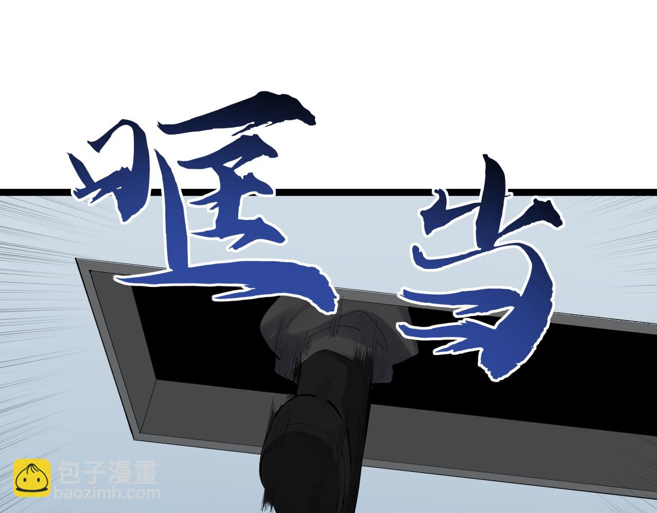 第221话 后会无期141