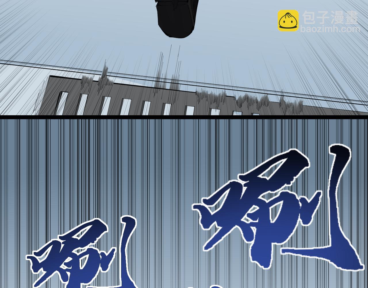 第221话 后会无期142