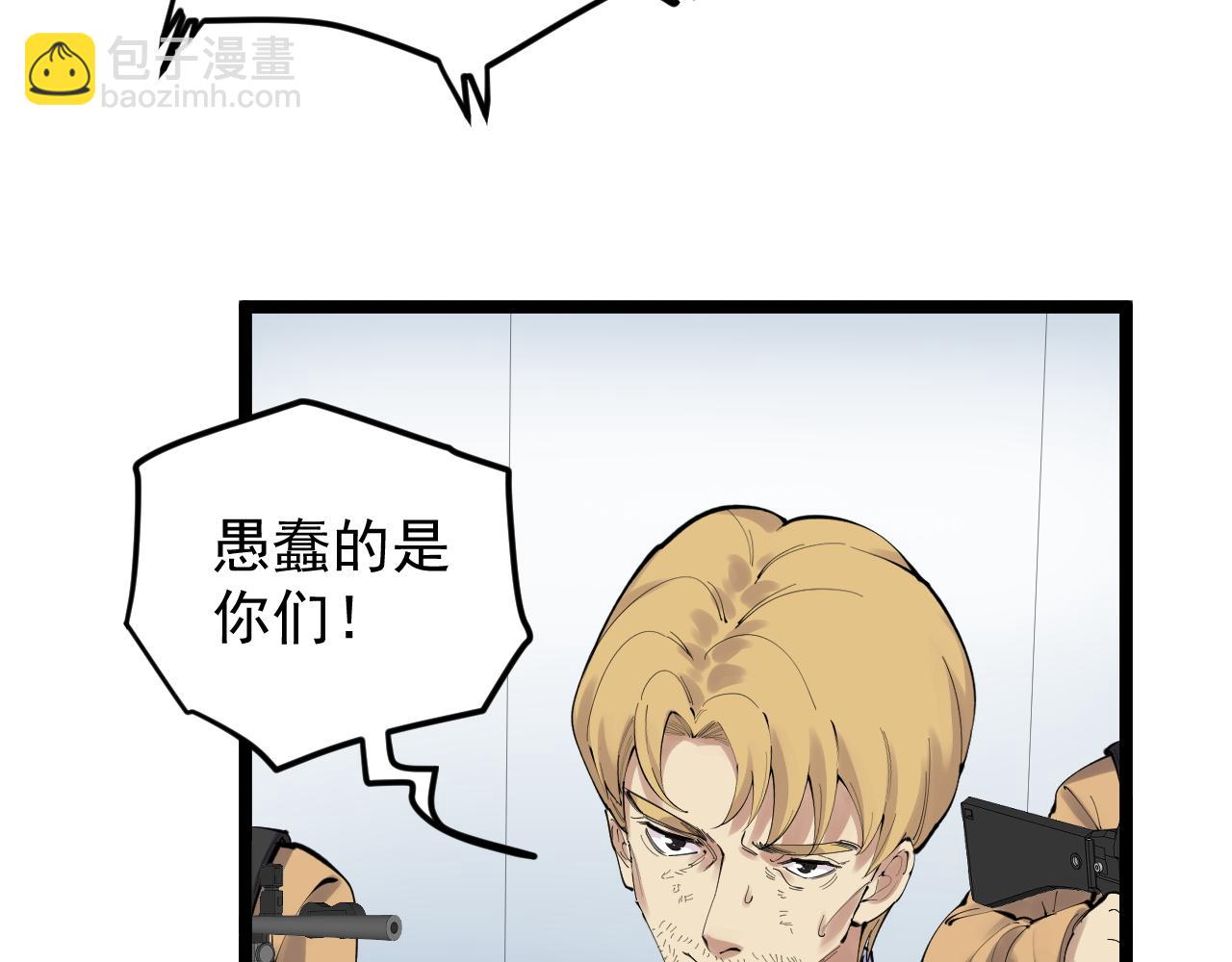 第221话 后会无期152