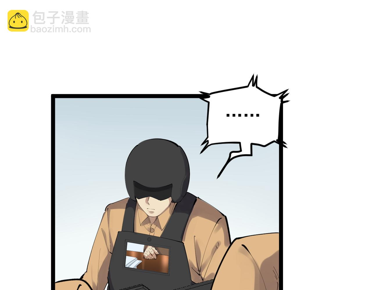 第221话 后会无期160