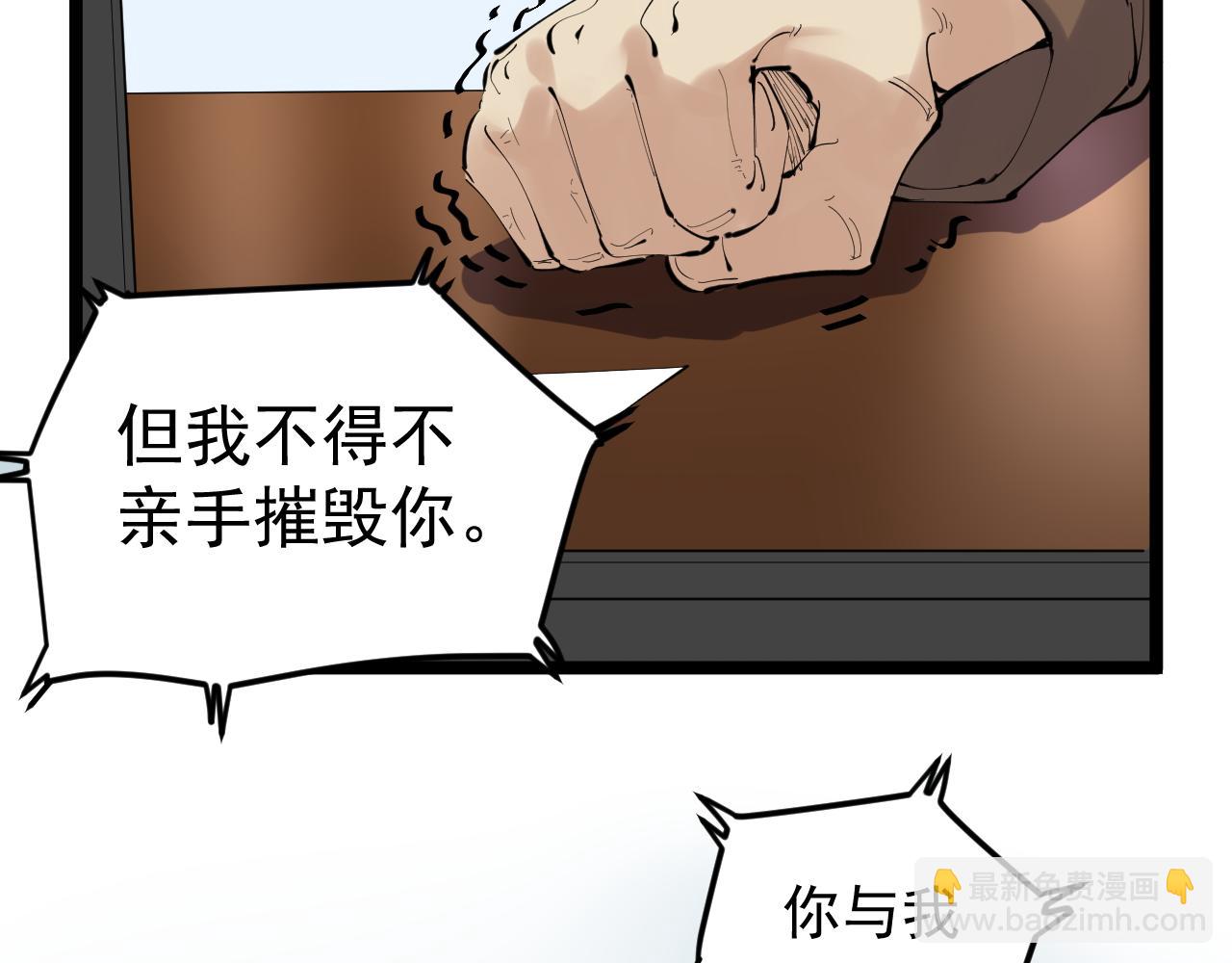 第221话 后会无期162