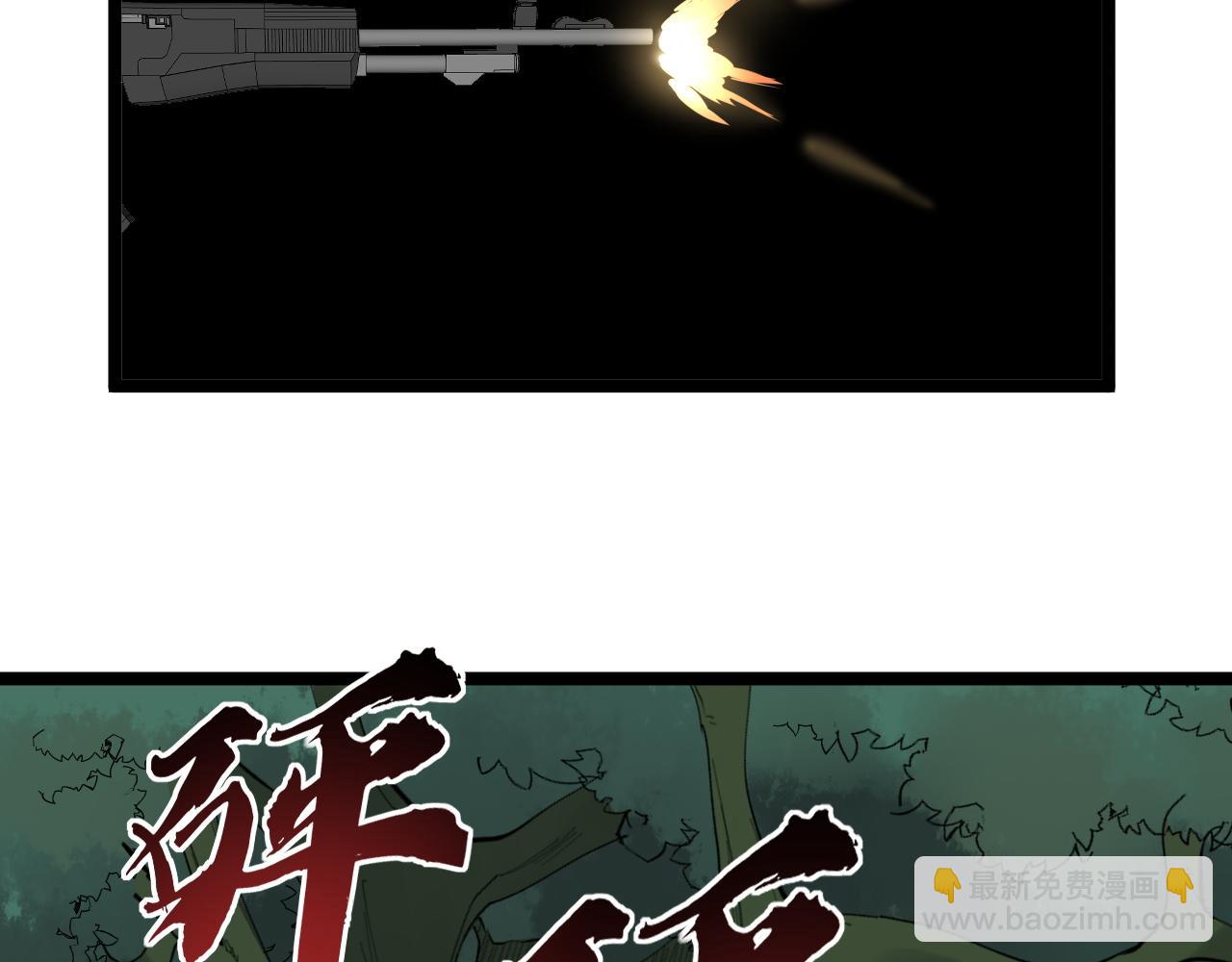 第221话 后会无期169