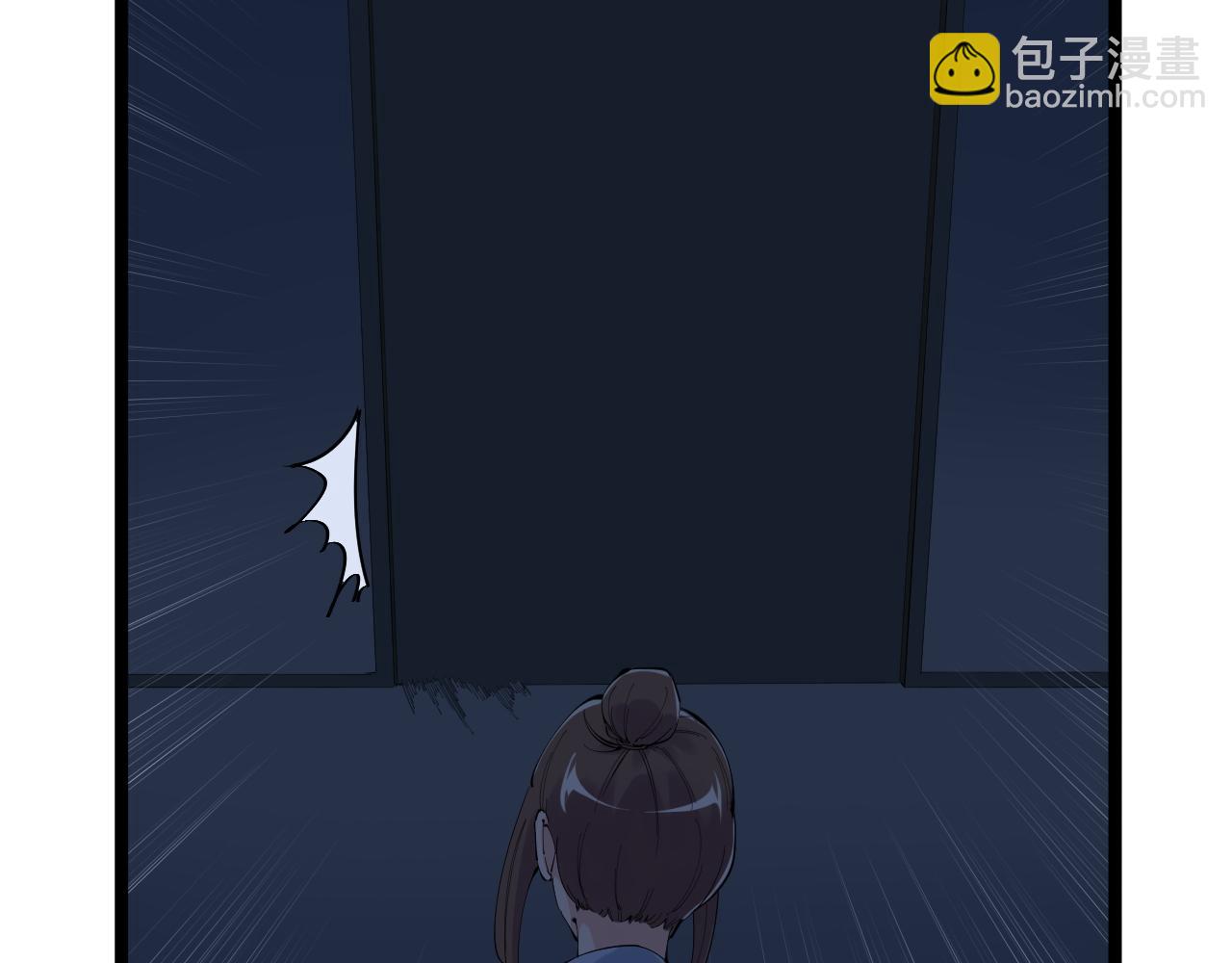 第221话 后会无期17