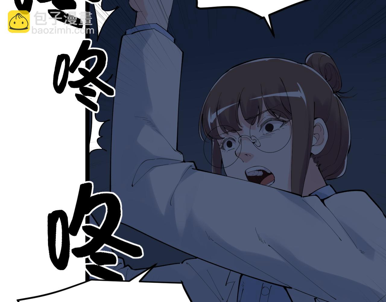 第221话 后会无期23