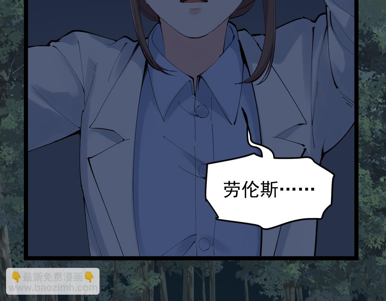 第221话 后会无期26