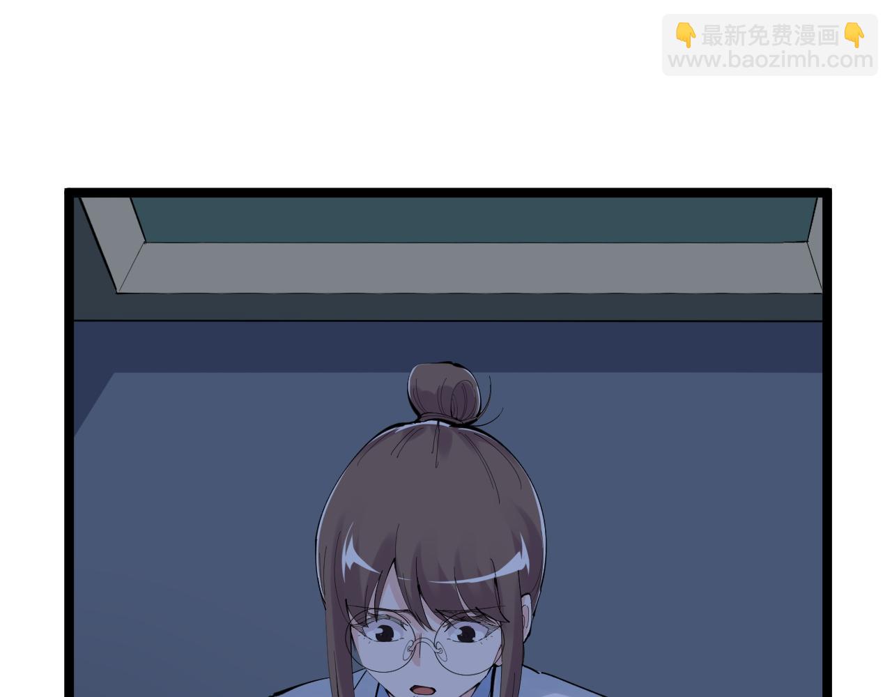第221话 后会无期4
