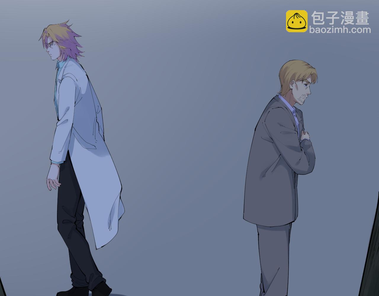 第221话 后会无期41
