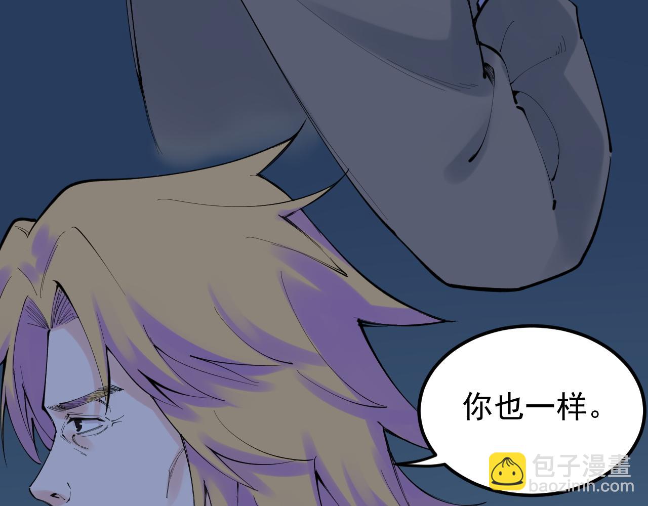 第221话 后会无期44