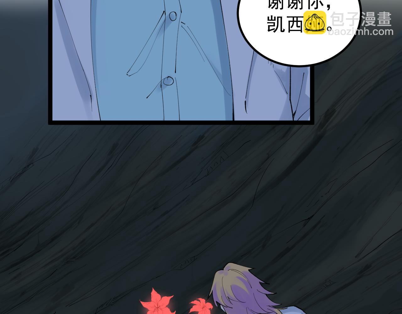 第221话 后会无期60