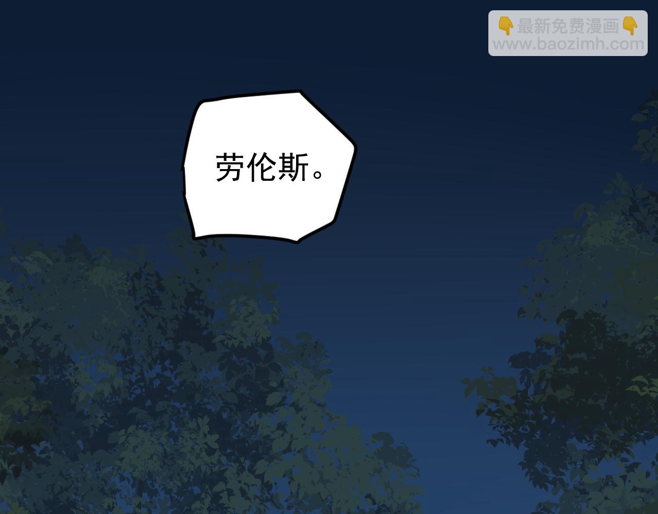 第221话 后会无期64