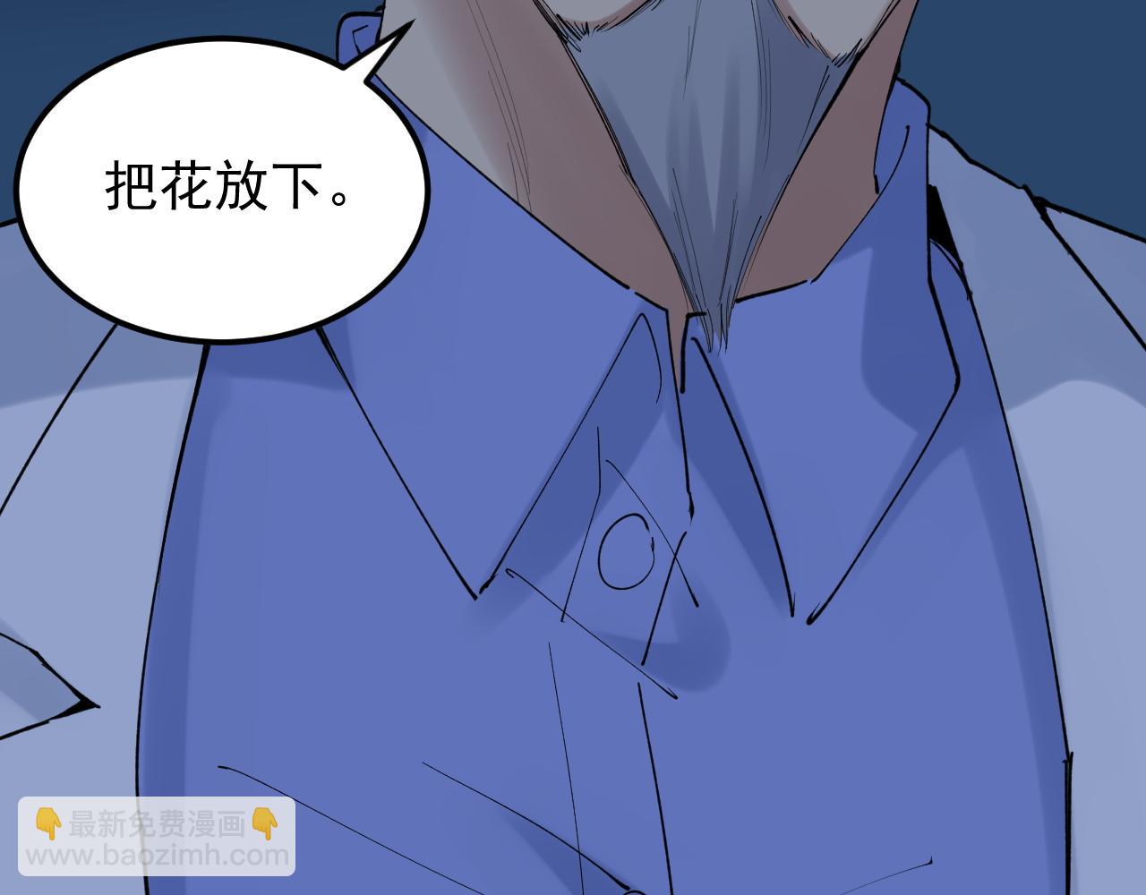 第221话 后会无期69