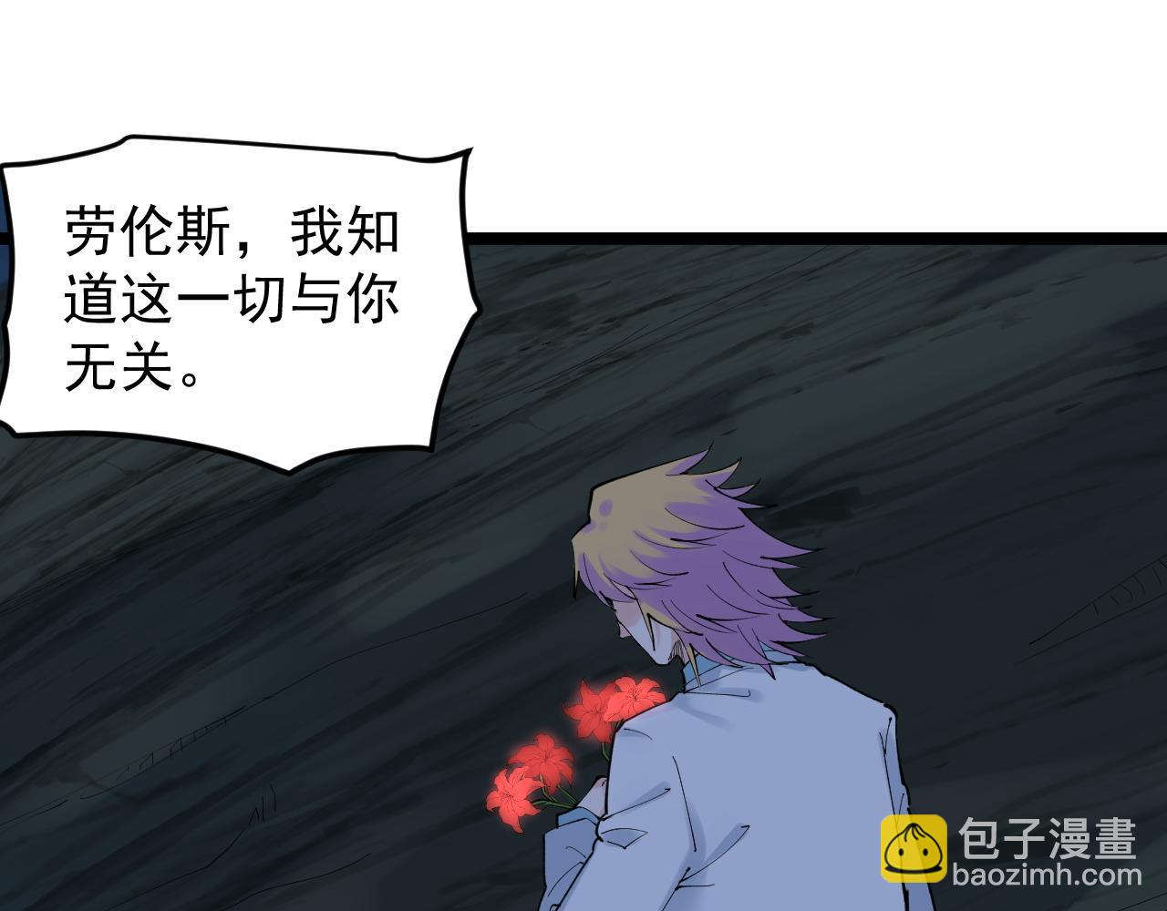 第221话 后会无期73