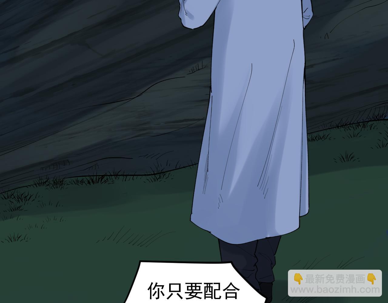 第221话 后会无期74