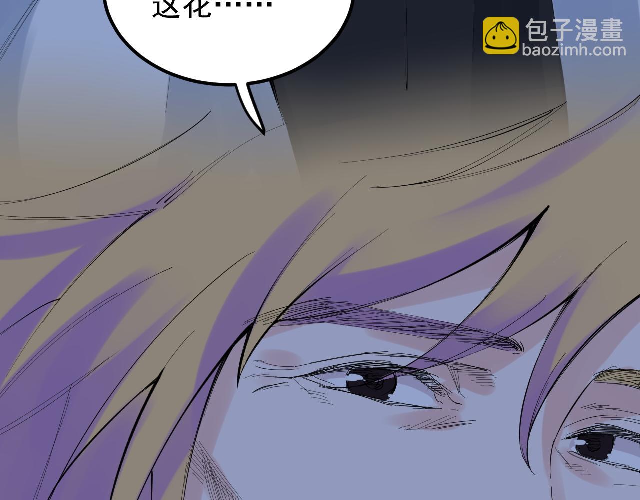 第221话 后会无期85