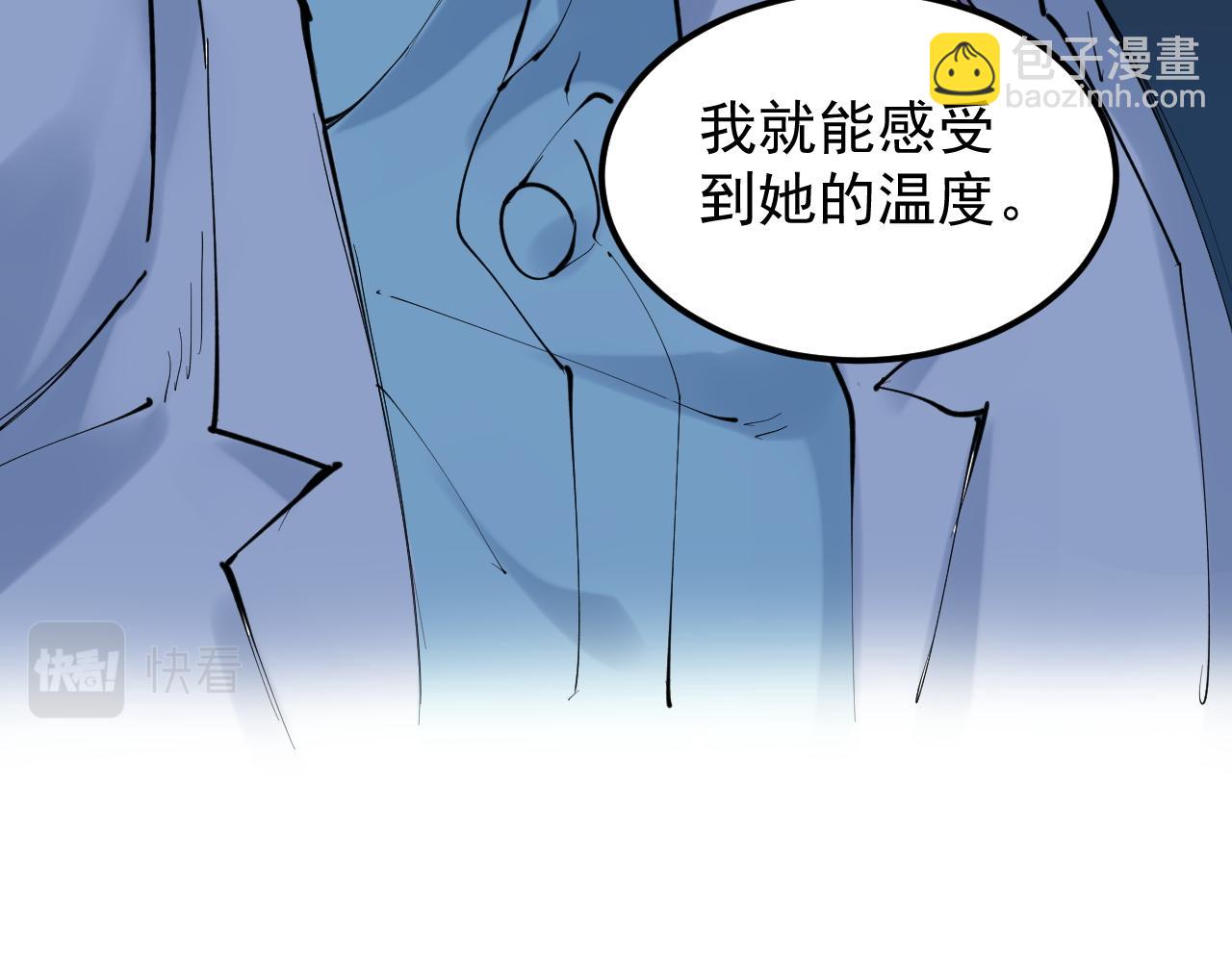 第221话 后会无期87