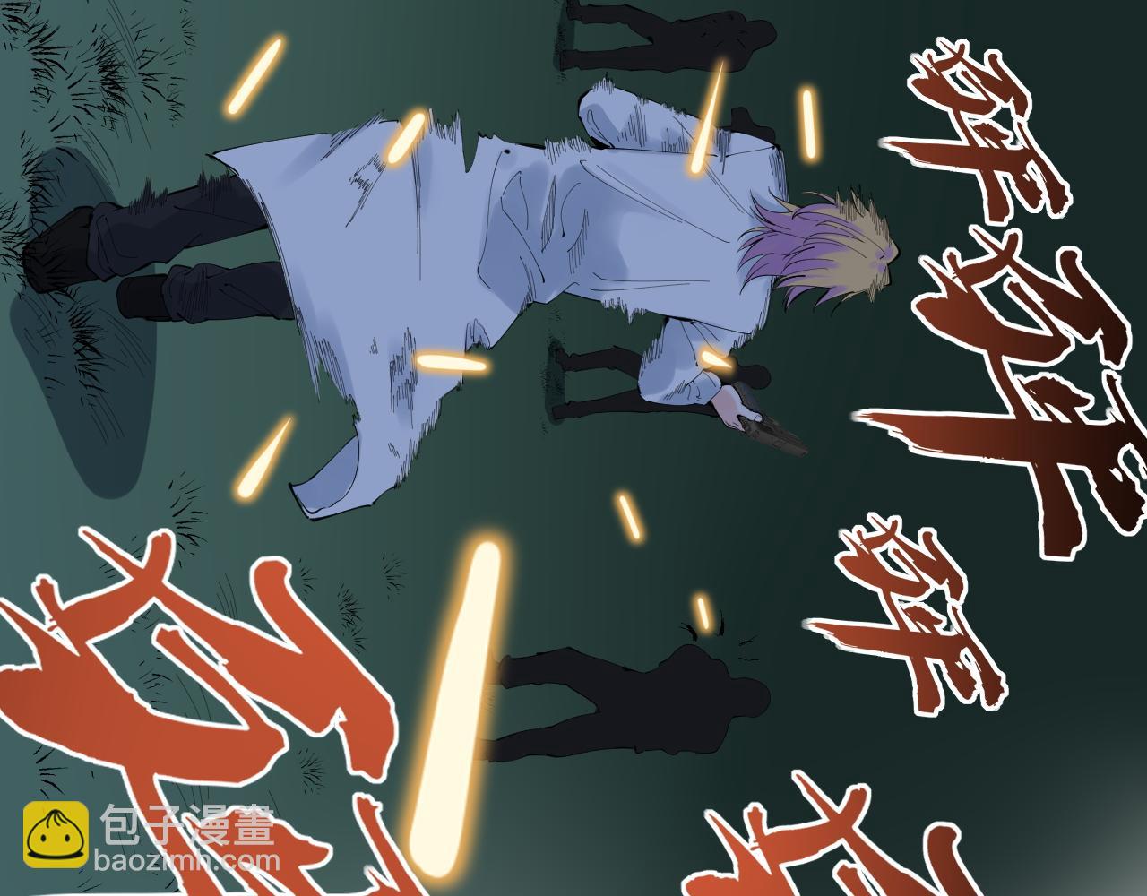 第221话 后会无期91