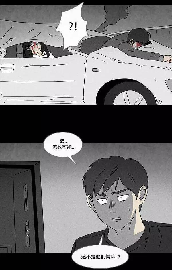 第02回12