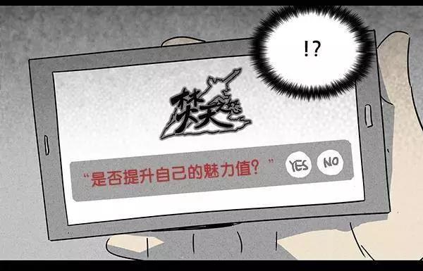 第02回16
