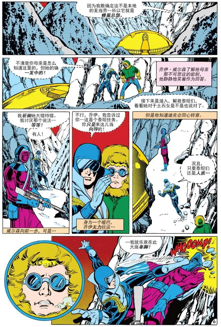 第07卷5