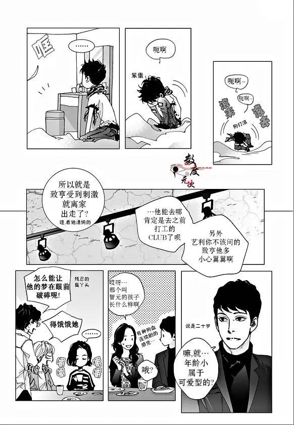 第01回14