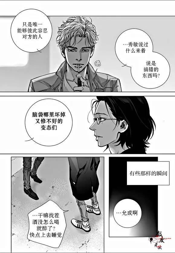 第01回23