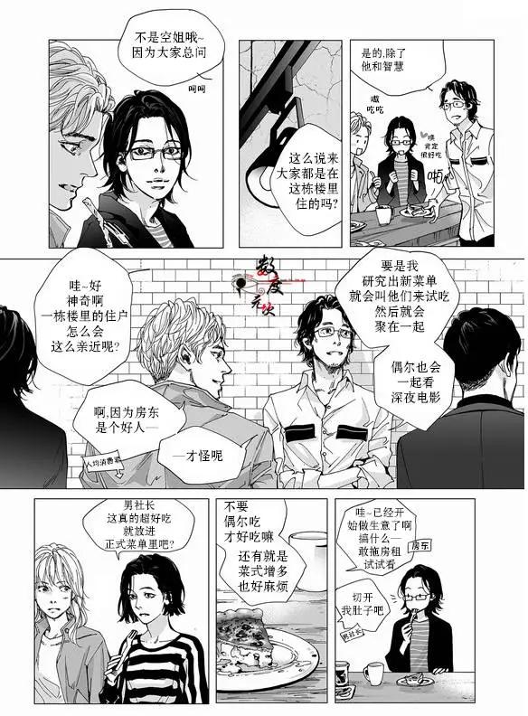 第01回6