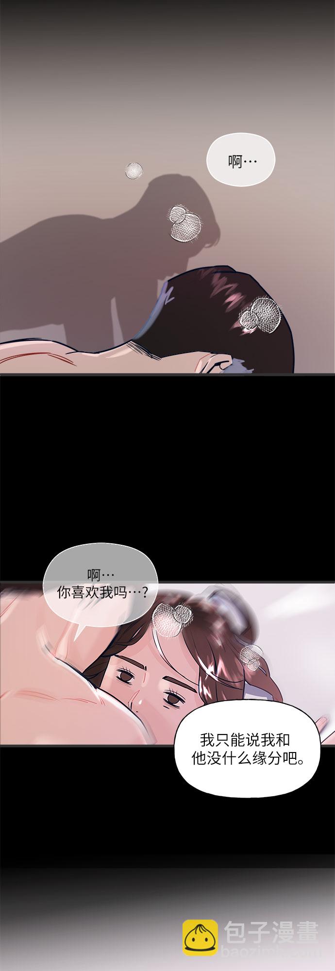 第1话24