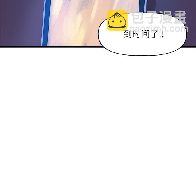 第1话44