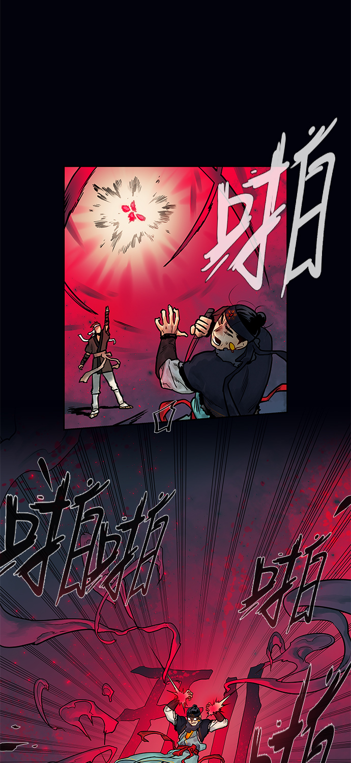 第3话41