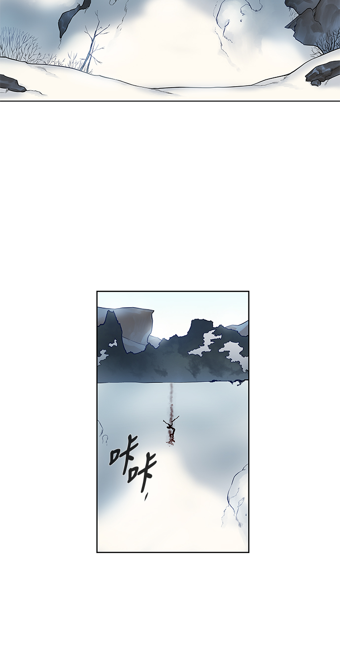 第3话59